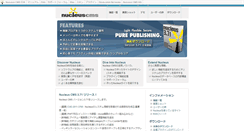 Desktop Screenshot of japan.nucleuscms.org