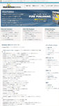 Mobile Screenshot of japan.nucleuscms.org